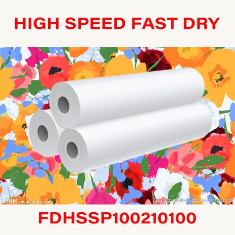 Sublimation Paper_Product_Mainphoto_FDHSSP100210100