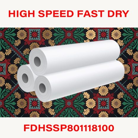 Sublimation Paper_Product_Mainphoto_FDHSSP801118100