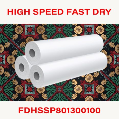 Sublimation Paper_Product_Mainphoto_FDHSSP801300100