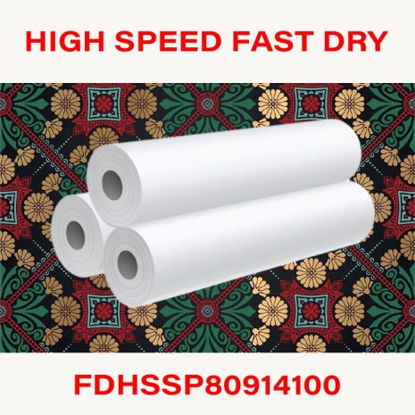 Sublimation Paper_Product_Mainphoto_FDHSSP80914100